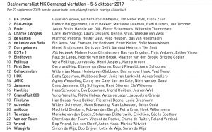 NK Gemengde Viertallen 2019-2020