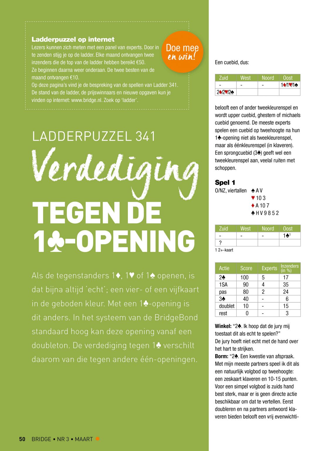 Bespreking van puzzel 341 deel 1