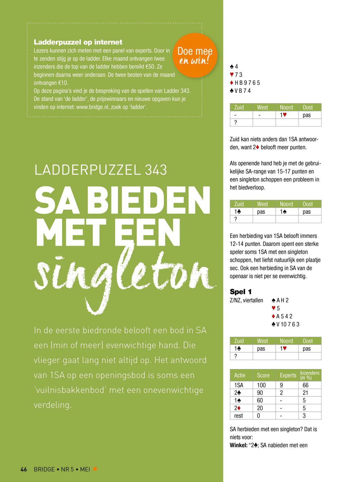 Bespreking van puzzel 343 deel 1