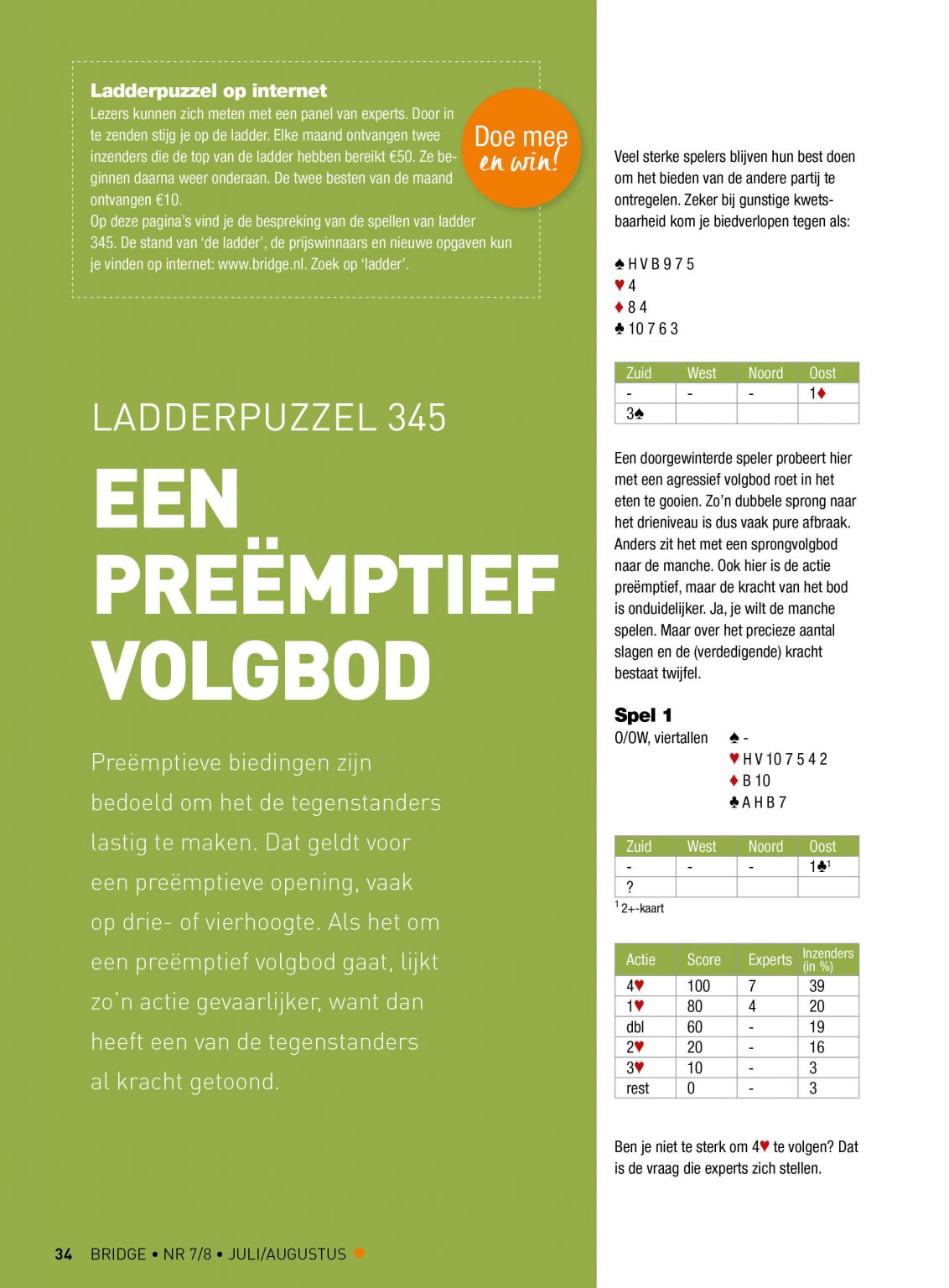 Bespreking Ladderpuzzel 345 (in juli/augustus 2020) deel 1